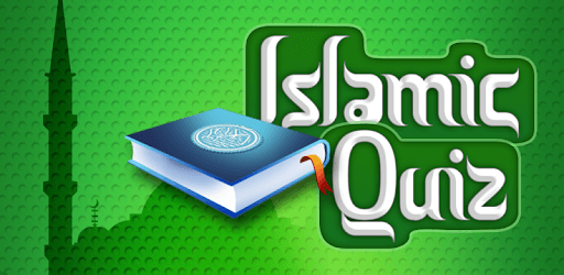 50+ Islamic Quiz Questions with Answers - Complete Guide for Learning Islam